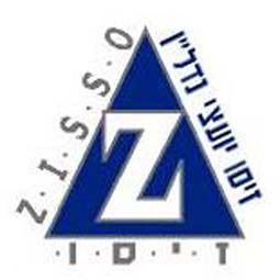 יהושע בן נון 