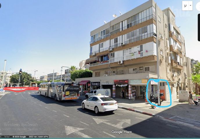 בלפור 45