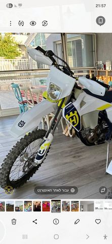 מודעת רכב הוסקוורנה FE250