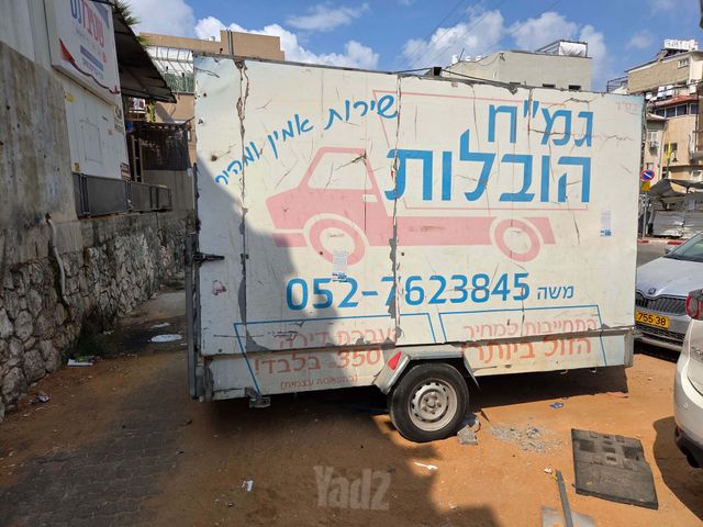 מודעת רכב פרטי/מסחרי