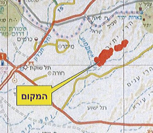 חירן 1