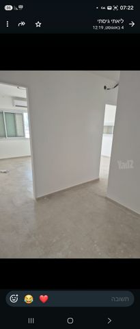 רמב"ן 84