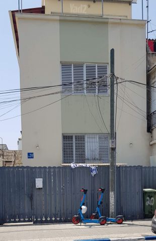אורים 20