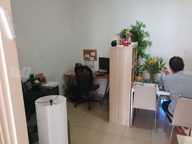 המשביר 11