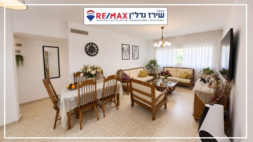 הנורית 32