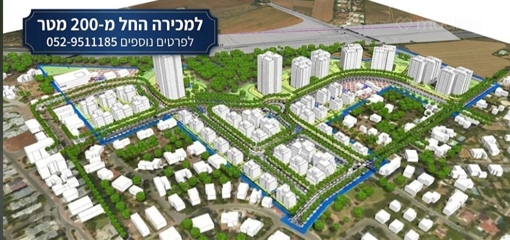 שיכון פועלים א'