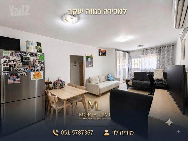 מעגלות הרב פרדס 