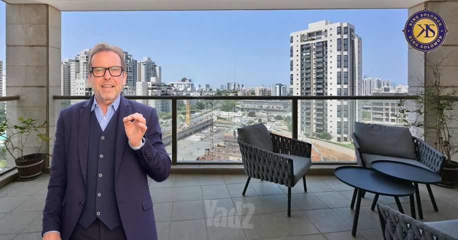 פסגת אונו