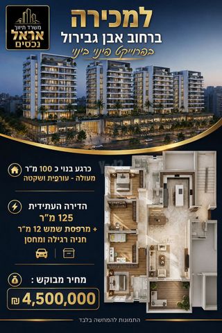 שמעון התרסי 