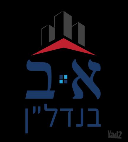 נווה גנים 