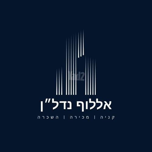 ח.מ. שפירא