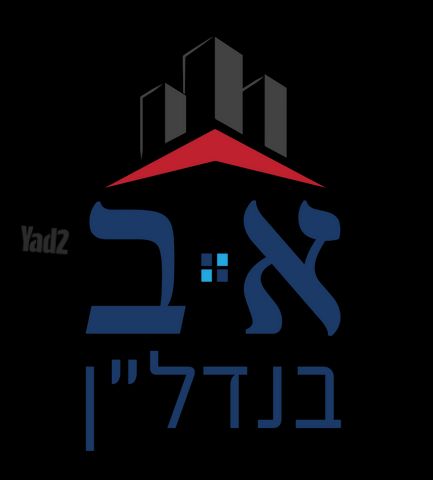 נתיב חן 