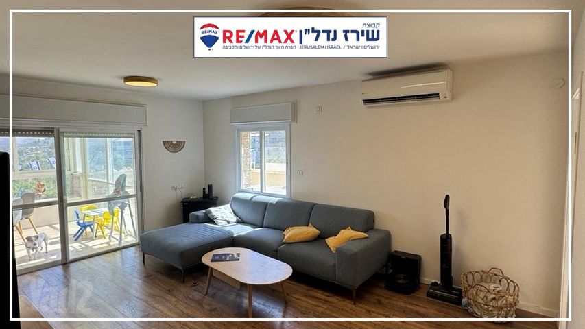 גלבוע 