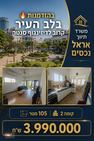 שלמה המלך 