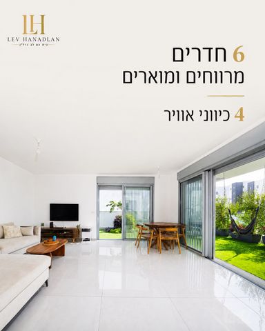 מורשת