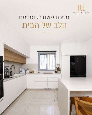מורשת