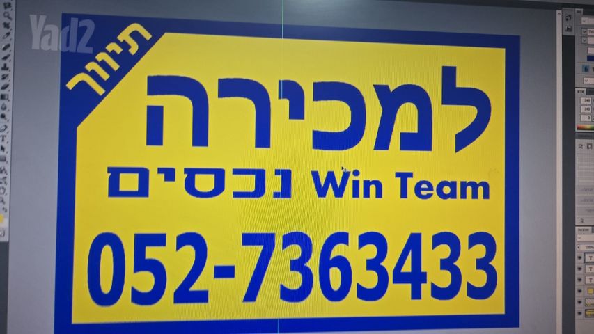 קהילת קנדה 