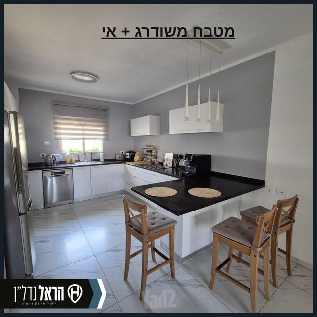 מבצע אנטבה 1