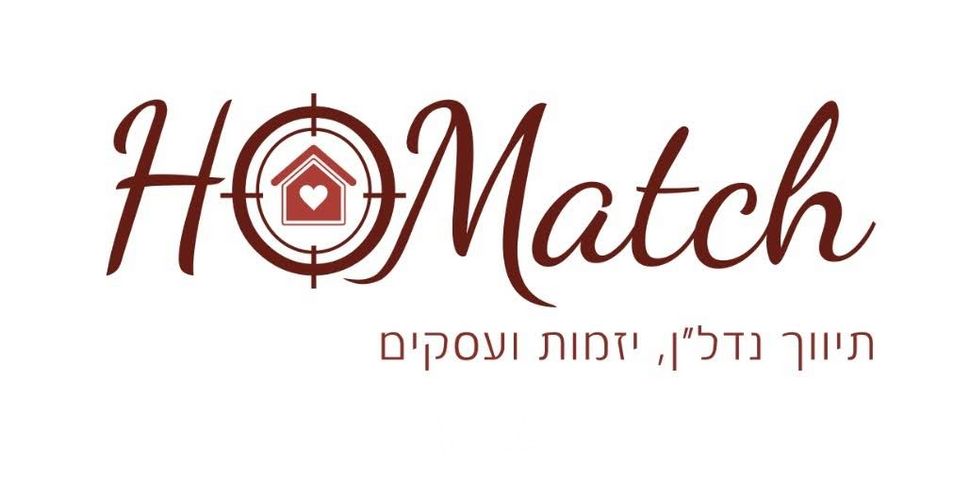 הדרים 