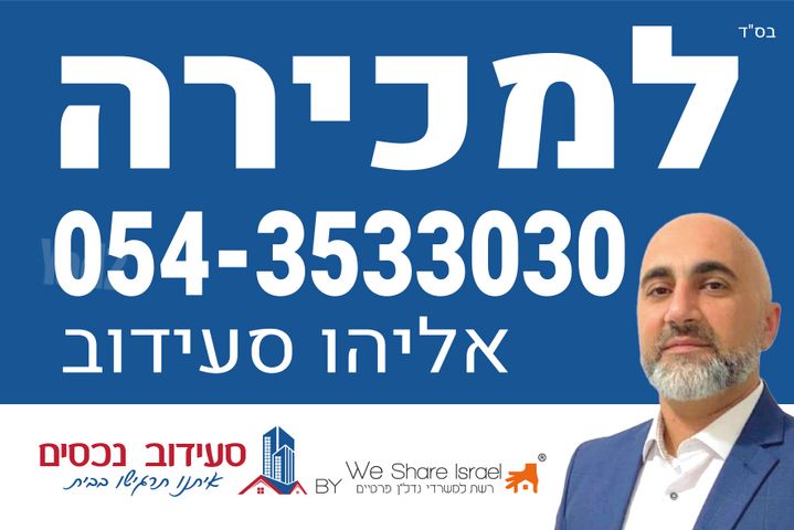 מרכז העיר