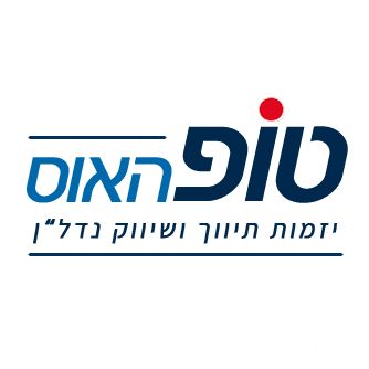 מגרשים, הדר, הוד השרון