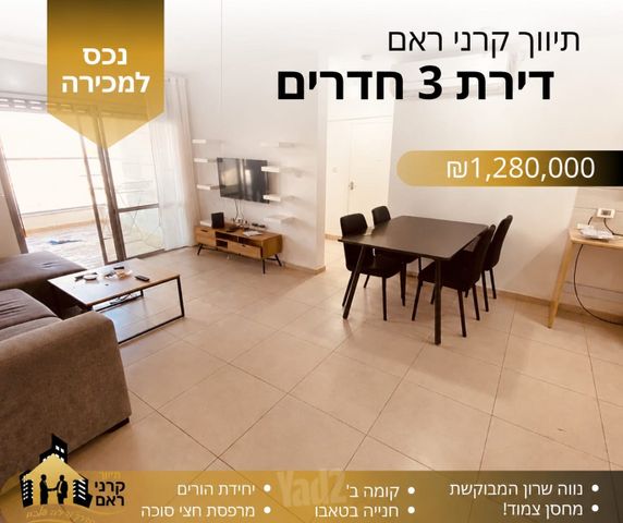 אריאל שרון 10