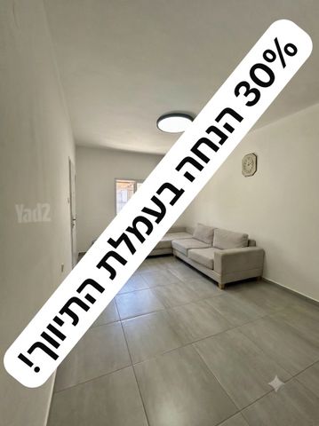 יהודית 