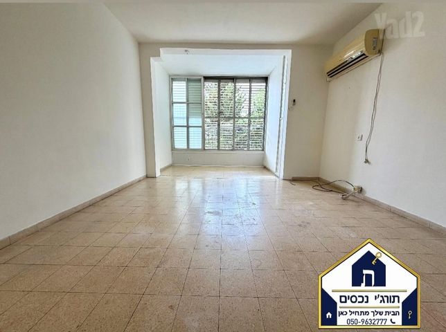 דירה, נווה רם, שיכון מזרחי, רמת גן