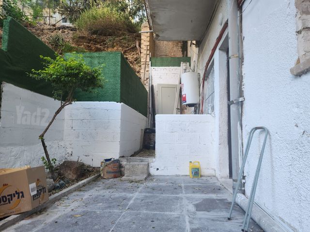הרא"ה 