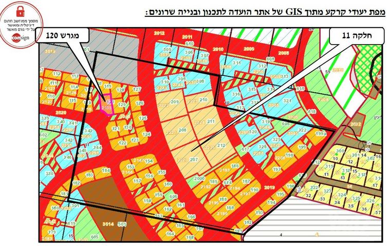 האנפה 1