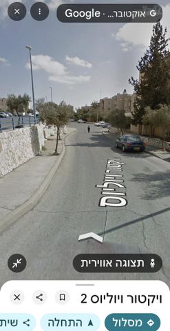 ויקטור ויוליוס 2