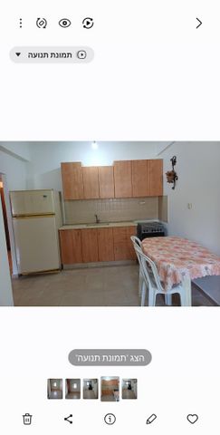 ההסתדרות 131