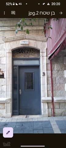 שמעון בן שטח 3