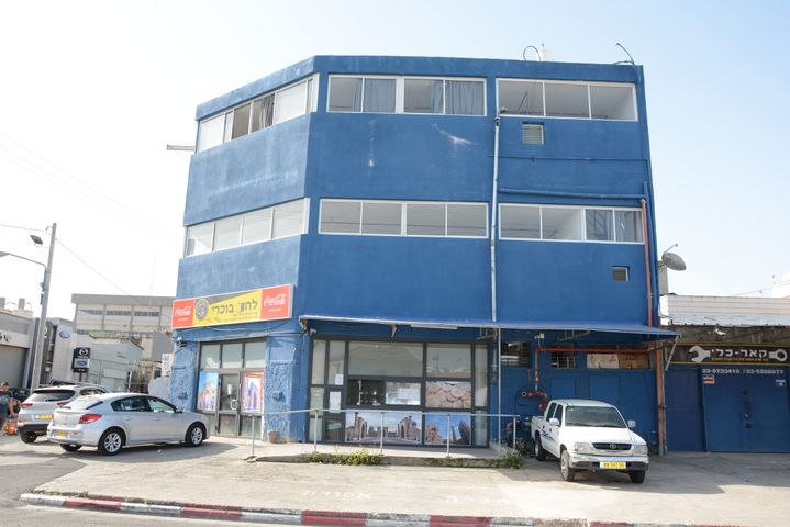העבודה 20