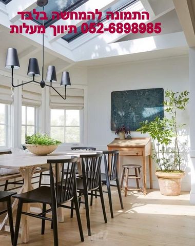 רדינג 42