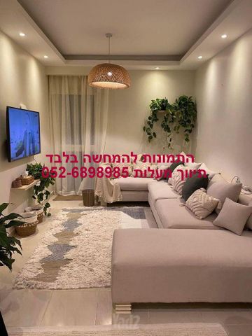 בני אפרים 280