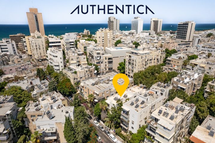מאפו 