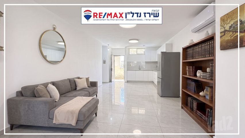 לואי ליפסקי 39