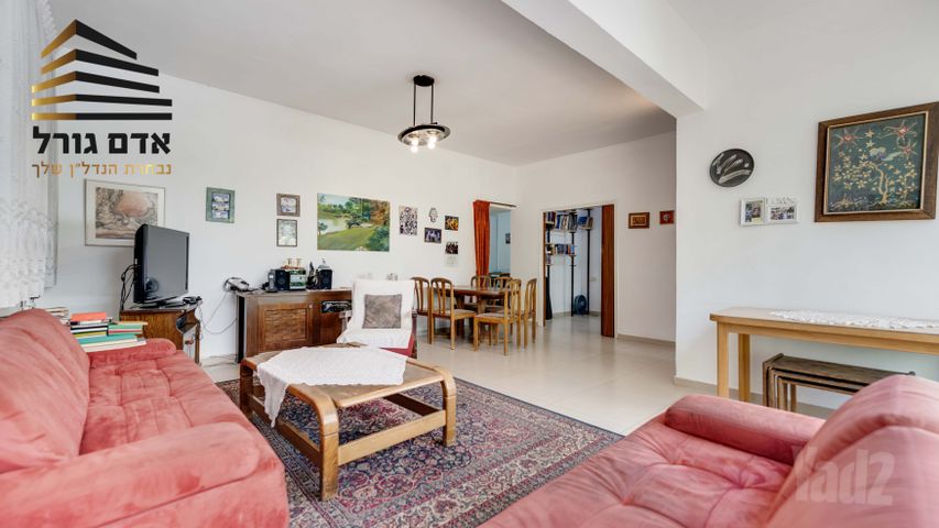 Givatayim, Israel 3