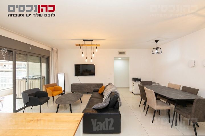 חמדה 