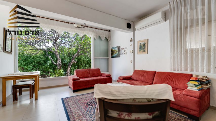 Givatayim, Israel 2
