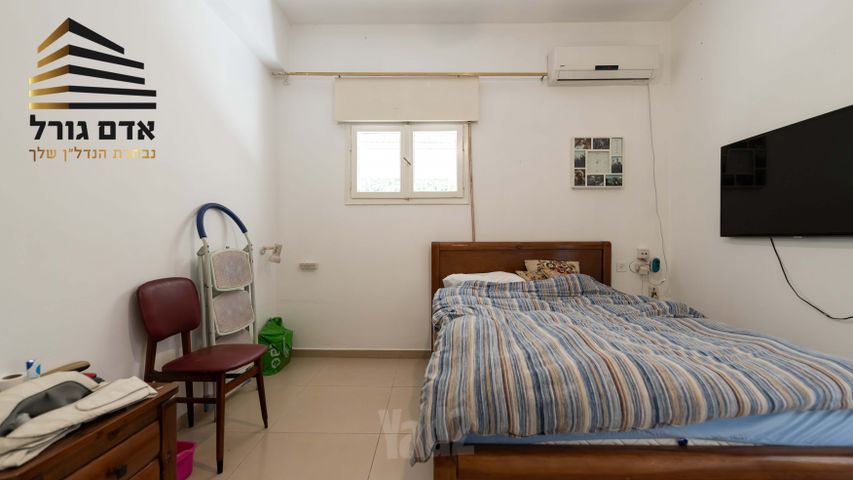 Givatayim, Israel 7