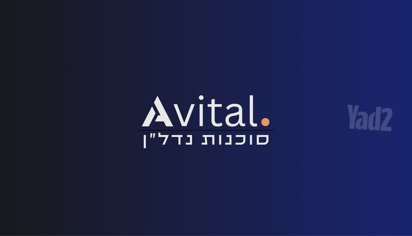 דירה
