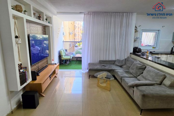 יום הכיפורים 
