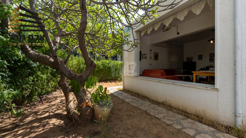 Givatayim, Israel 5