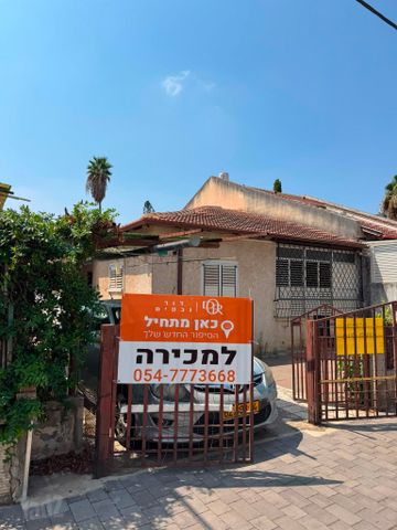 נווה יהושע, ערמונים