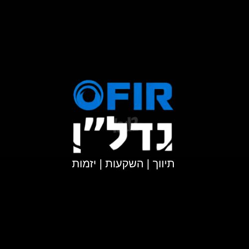 דרך הטכניון 