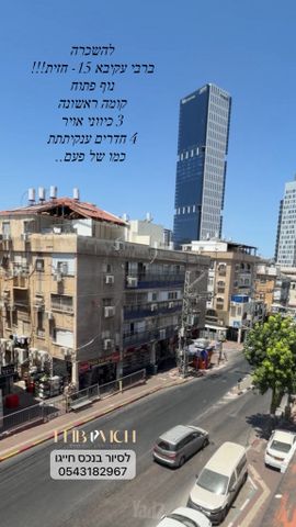 רבי עקיבא 15