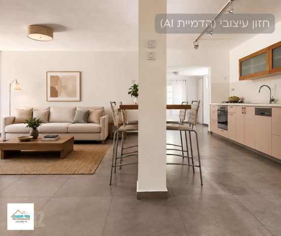קרית ביאליסטוק
