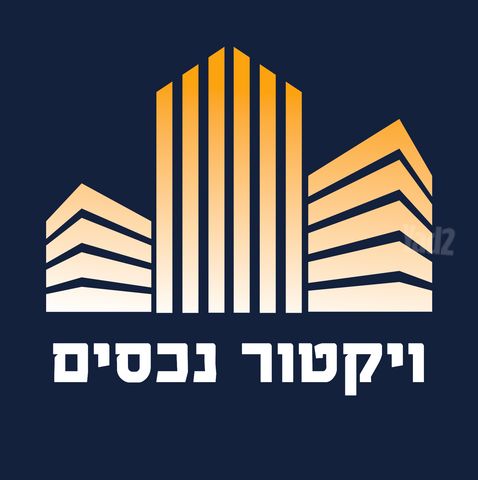 משרדים